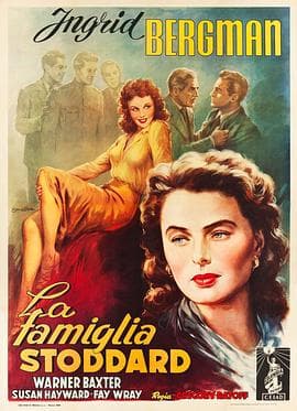 亚当有四子 - 剧情片 (1941) 海报