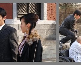 宝藏寻踪 - 剧情片 (2010) 海报