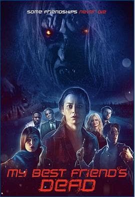 我最好的朋友死了 - 剧情片 (2021) 海报