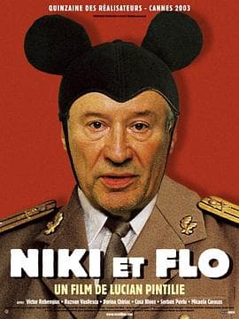 尼基与弗洛 - 剧情片 (2003) 海报