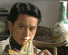 燕子符 - 剧情片 (2008) 海报