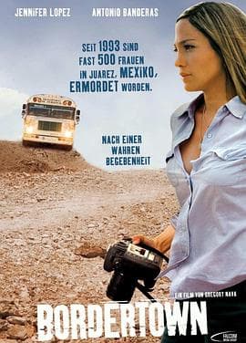 边城小镇 - 剧情片 (2006) 海报