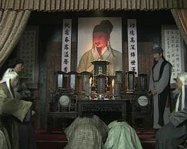 百草奇缘 - 剧情片 (2011) 海报