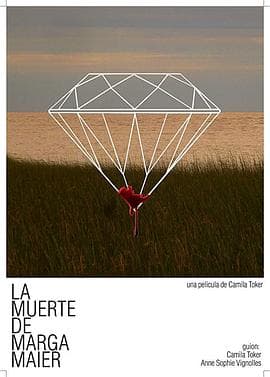 烈血狂沙 - 剧情片 (2017) 海报