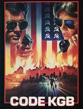 致命保镖 - 剧情片 (1989) 海报