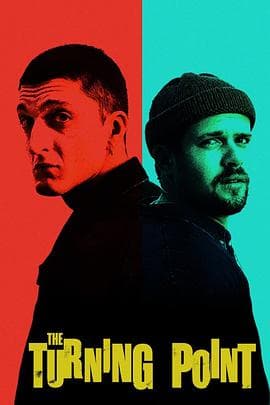 转折 - 剧情片 (2021) 海报