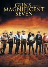 豪勇七蛟龙3 - 动作片 (1969) 海报