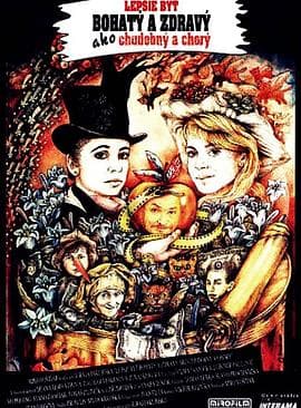 诺娜和埃斯特 - 剧情片 (1992) 海报