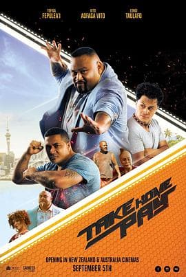 薪资带回家 - 喜剧片 (2019) 海报