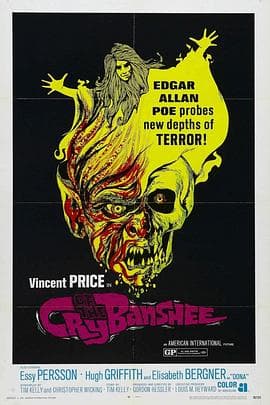 鬼泣女妖 - 恐怖片 (1970) 海报