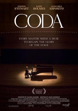 终曲 - 剧情片 (2019) 海报