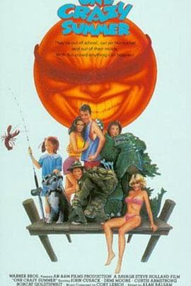 炎夏春色艳无边 - 喜剧片 (1986) 海报