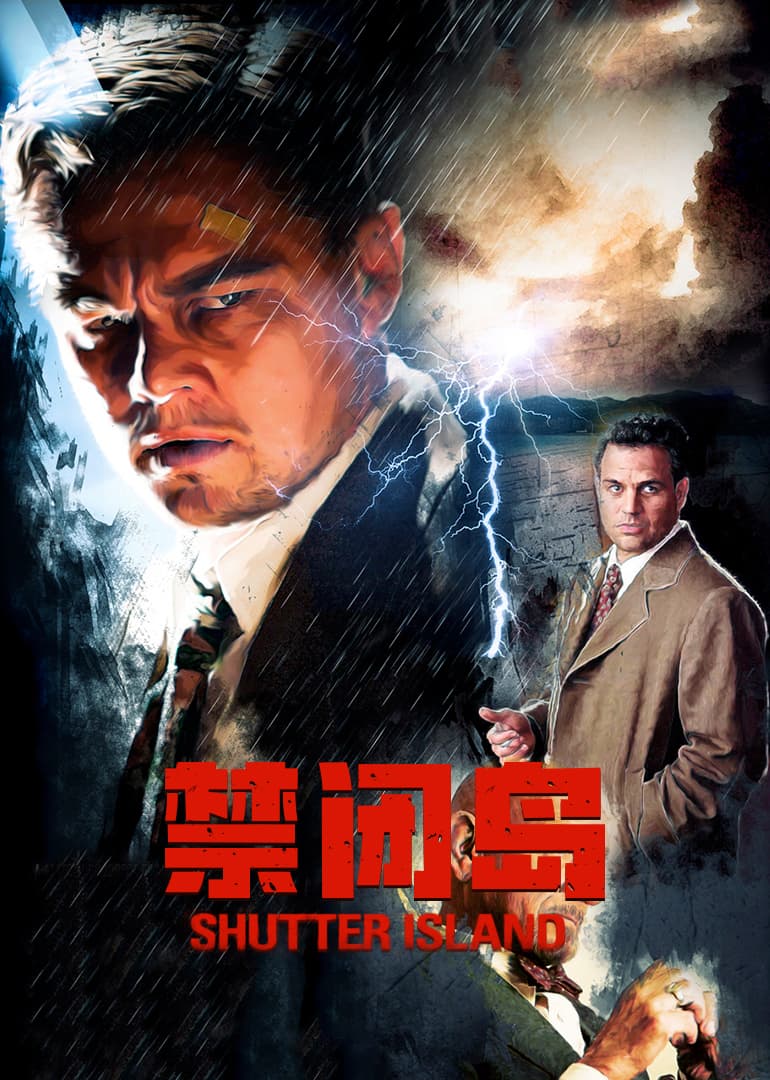 禁闭岛(英语版) - 剧情片 (2010) 海报