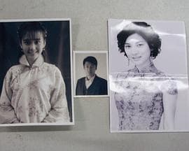 至爱仇人 - 剧情片 (2010) 海报