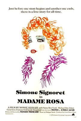 罗莎夫人 - 剧情片 (1977) 海报