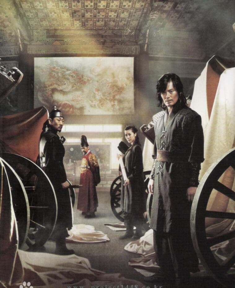 神机箭 - 剧情片 (2012) 海报