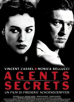 秘密警察 - 剧情片 (2004) 海报