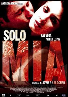 爱得太狂 - 剧情片 (2001) 海报