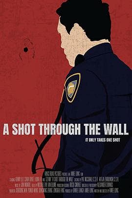 穿墙之弹 - 剧情片 (2021) 海报