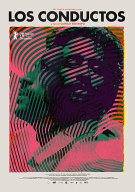 管道2020 - 剧情片 (2020) 海报