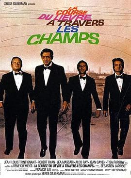 视死如归 - 剧情片 (1972) 海报