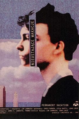 长假漫漫 - 剧情片 (1980) 海报