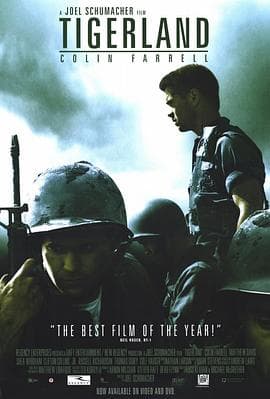 老虎连 - 剧情片 (2000) 海报