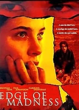 疯狂边缘 - 剧情片 (2002) 海报
