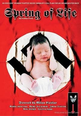 生命之源2000 - 剧情片 (2000) 海报