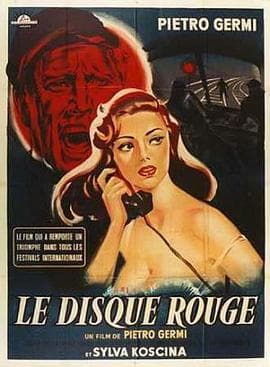 铁路员工 - 剧情片 (1956) 海报