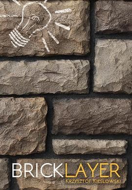 砖匠 - 剧情片 (1973) 海报
