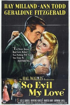 痴心女子负心郎 - 剧情片 (1948) 海报