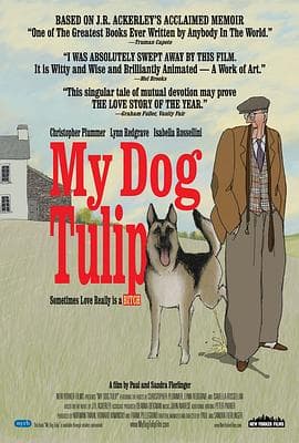 牧羊犬郁金香 - 剧情片 (2009) 海报