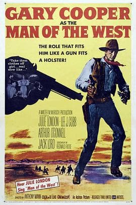 西部人 - 剧情片 (1958) 海报