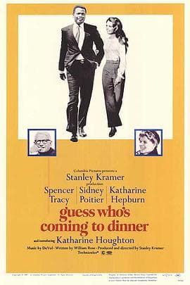 猜猜谁来吃晚餐 - 剧情片 (1967) 海报
