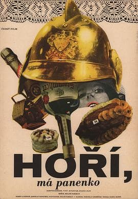 消防员舞会 - 喜剧片 (1967) 海报