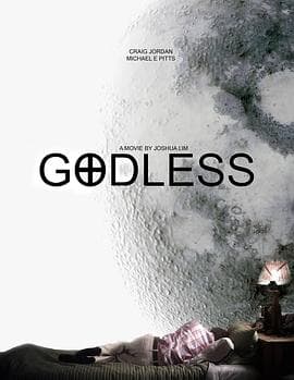 神无 - 剧情片 (2015) 海报