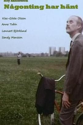 瘟疫降临 - 剧情片 (1993) 海报