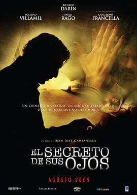 谜一样的双眼 - 剧情片 (2009) 海报