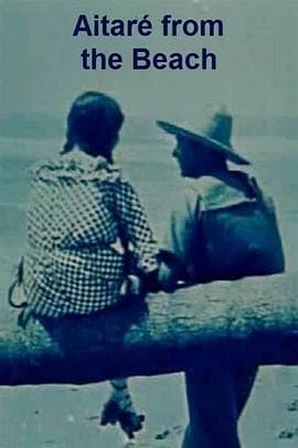 海滩上的埃塔雷 - 剧情片 (1925) 海报