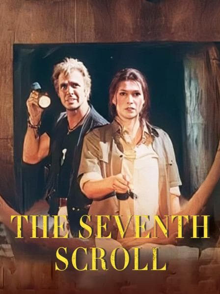 古墓幻影 - 动作片 (1999) 海报