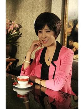 第一次牵手 - 剧情片 (2012) 海报