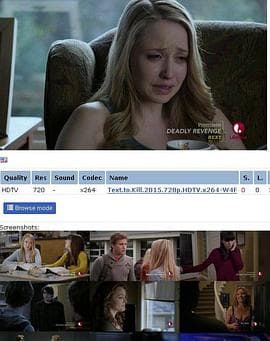 短信杀机 - 剧情片 (2015) 海报