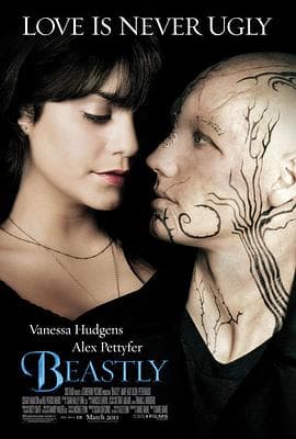 野兽男孩 - 剧情片 (2011) 海报