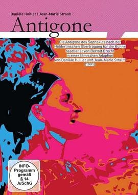 索福克勒斯的安提戈涅 - 剧情片 (1992) 海报