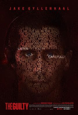 罪人 - 剧情片 (2021) 海报