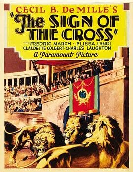 罗宫春色 - 剧情片 (1932) 海报