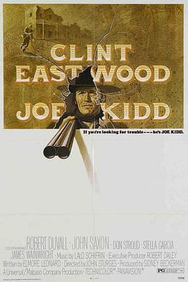 独行神枪侠 - 剧情片 (1972) 海报