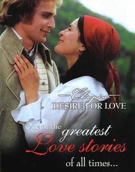 肖邦：爱的渴望 - 剧情片 (2002) 海报