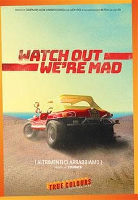 疯狂复仇记 - 喜剧片 (2022) 海报